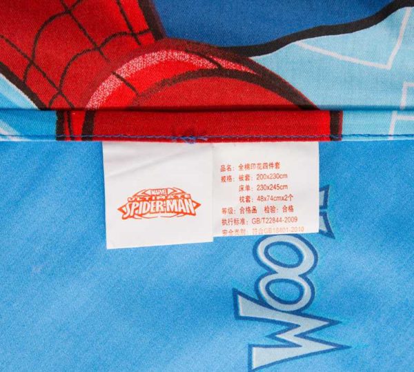 Super Hero Themed Spider Man Bedding Set 7